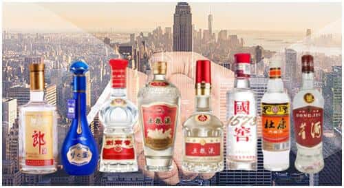 宁波市余姚回收名酒